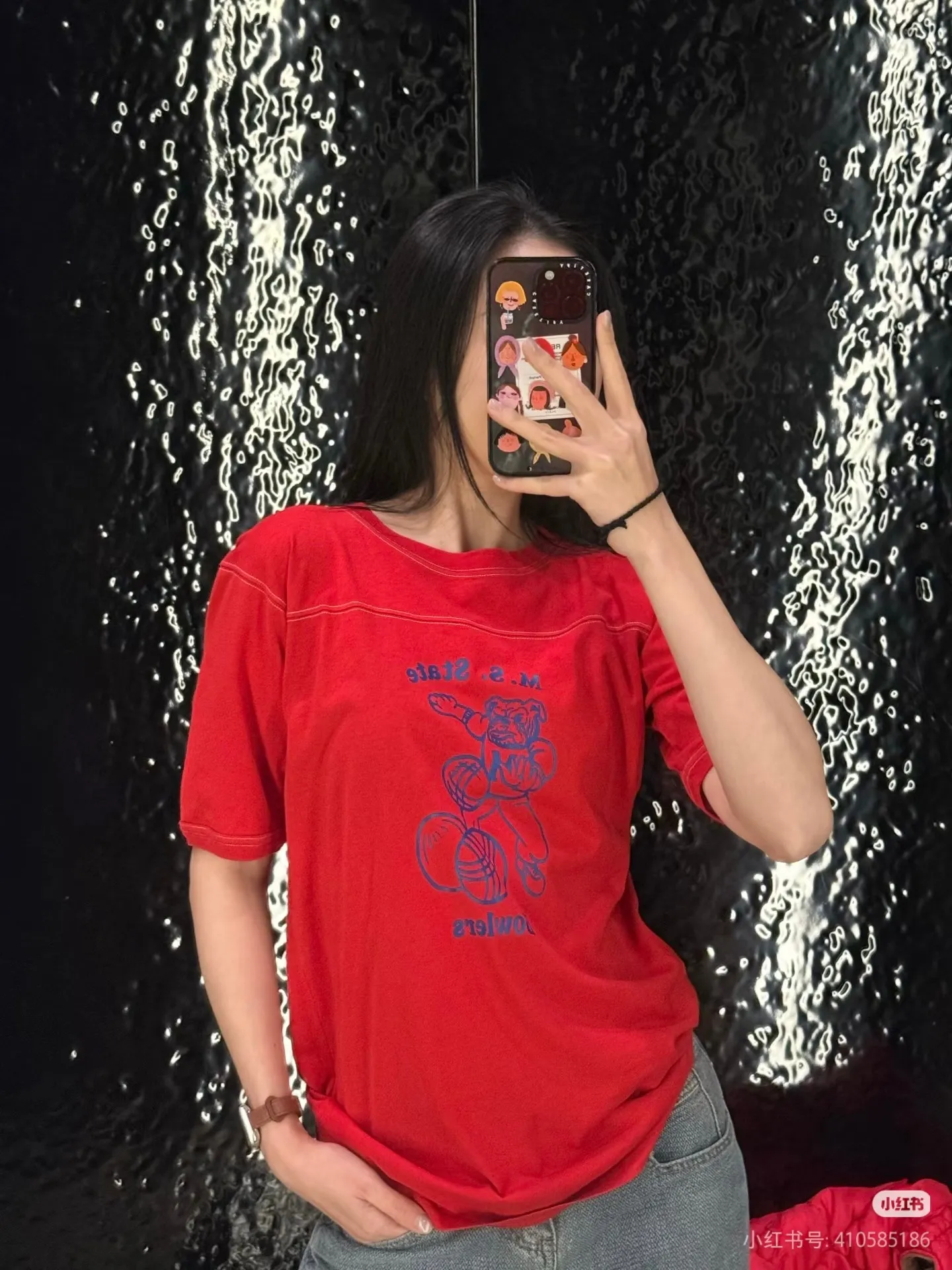 Maison Margiela